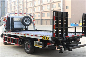 惠水24小时道路救援电话